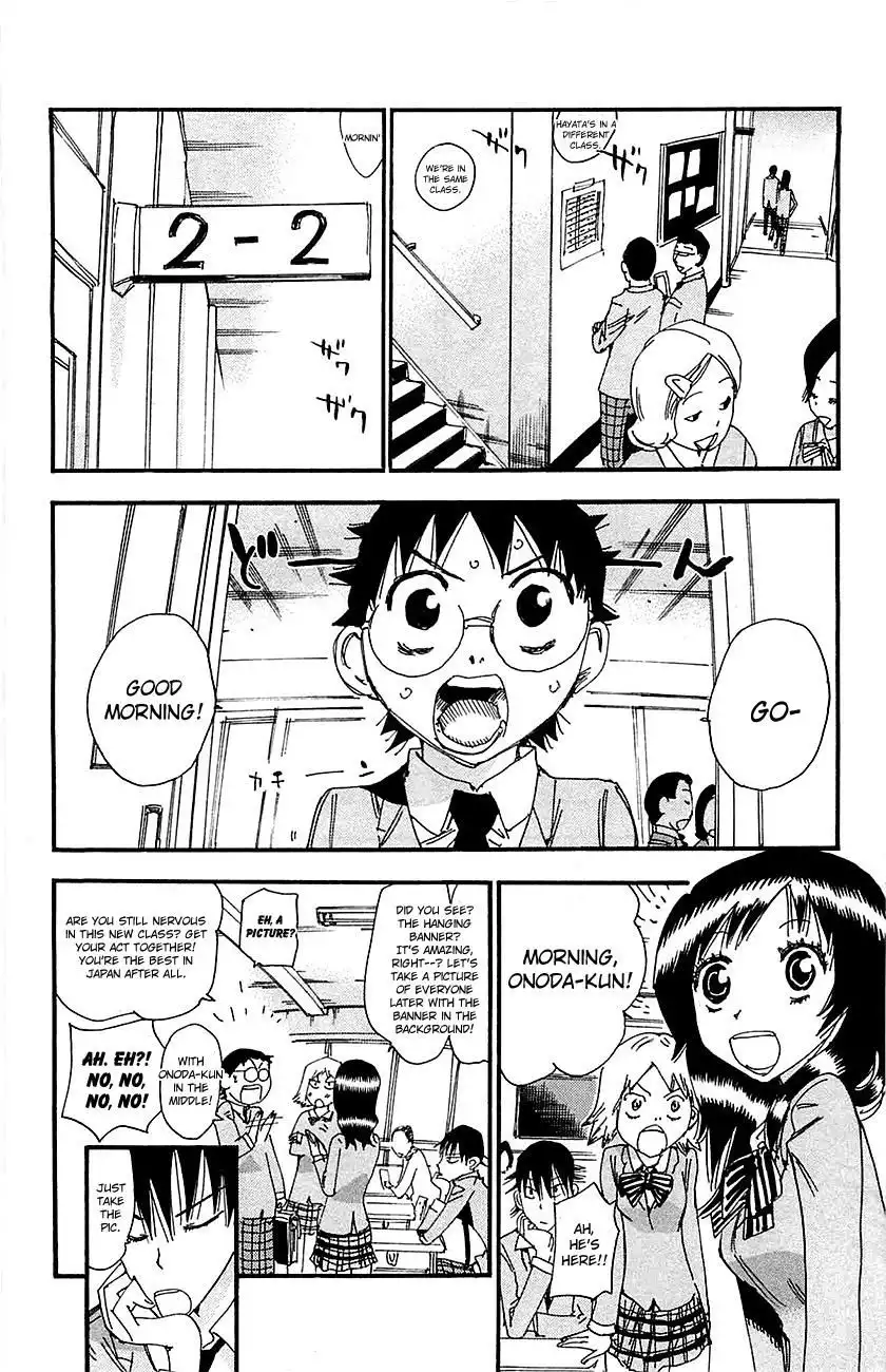 Yowamushi Pedal Chapter 262 7